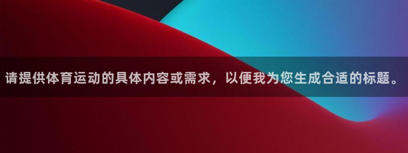 oety欧亿体育官网下载招商电话号码是多少：请提供体