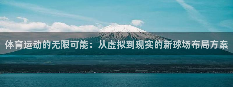 oety欧亿体育官网下载招商电话号码是多少号：体育运