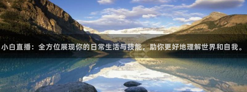 搜球体育官网